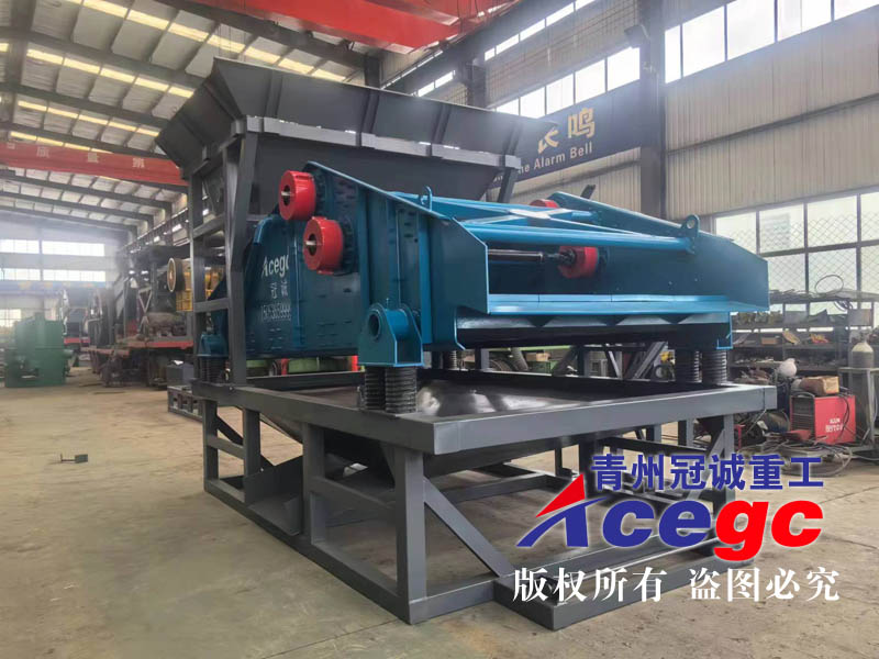 200-300噸振動(dòng)洗石機